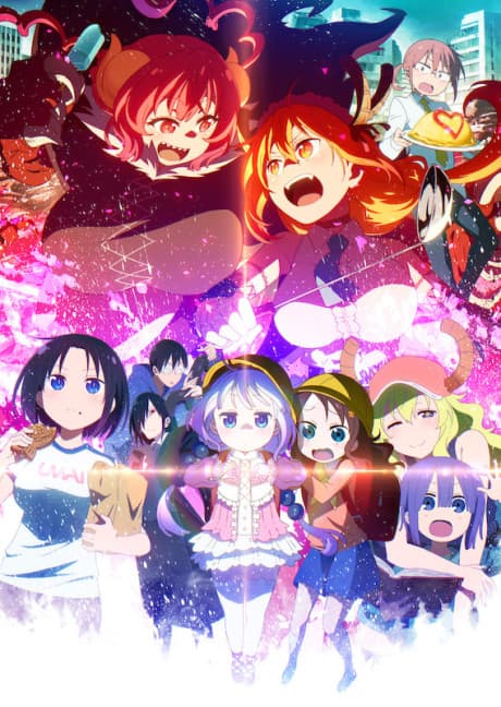 Kobayashi-san Chi no Maidragon S Kapak Fotoğrafı