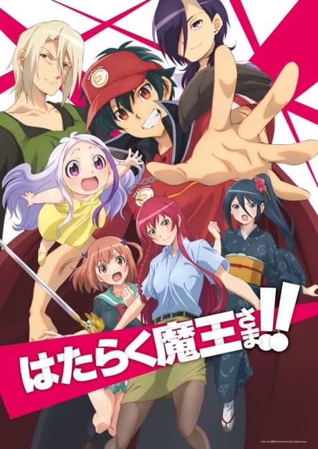 Hataraku Maou-sama!! Kapak Fotoğrafı
